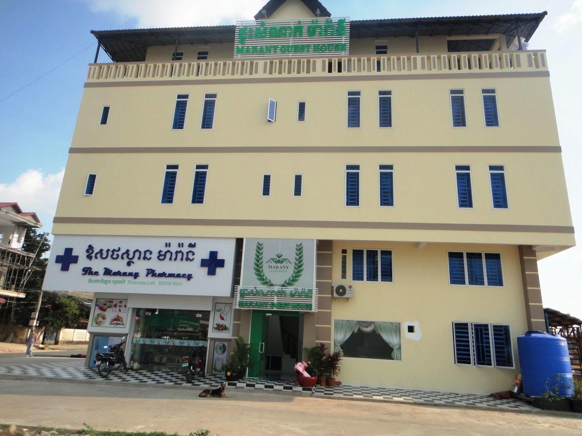 Marany Guesthouse Kampot Kültér fotó